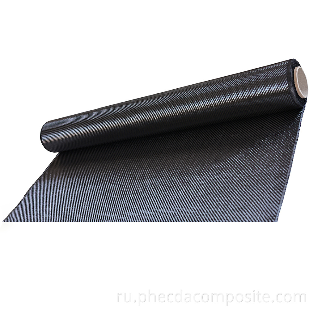 Fixed Shape Carbon Fiber Fabric